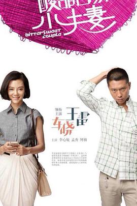 广州seo广告费多少钱