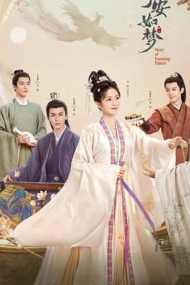 惠州seo排名是什么