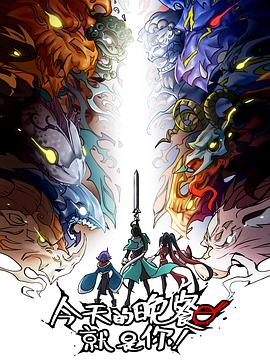 seo流量怎么引导